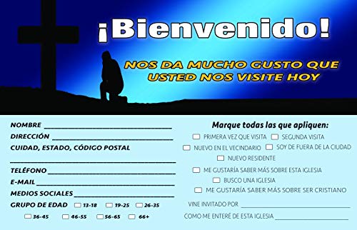 Spanish Church Visitor Card and Prayer Request Card Set A