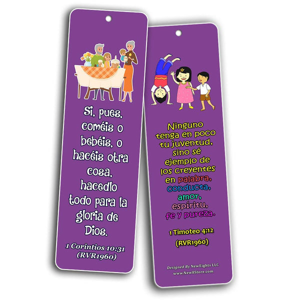 Spanish Powerful God Memory Verse Bookmarks