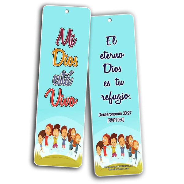 Spanish How Great is Our God Bookmarks for Kids