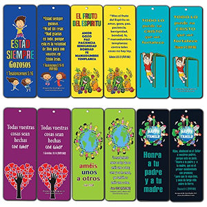 Spanish Religious Bookmarks for Kids