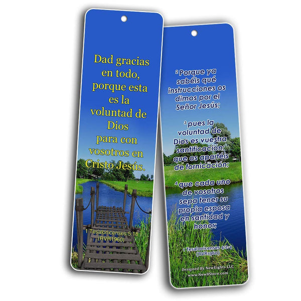 Spanish Religious Bookmarks - Bible Verses About God’s Will