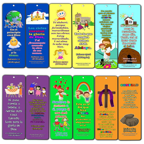 Spanish Powerful God Memory Verse Bookmarks