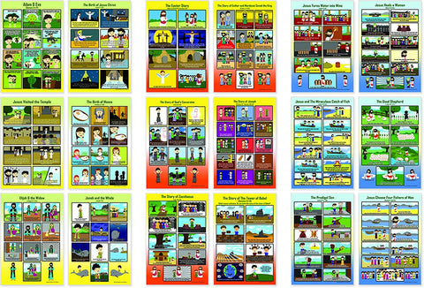 Bible Posters Kids Series 1,2,3 (18 Pieces Printed on Front and Back with 36 poster designs) â€“ Home Schooling Early Educational Charts for Kids, Boys, Girls â€“ Premium Teaching Tool Set for Daycares, Home Tutorials