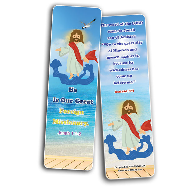 NewEights Jesus Throughout the Bible Bookmarks Series 5 (30-Pack) - Stocking Stuffers Adoration Devotional Bible Study - Church Ministry Supplies Classroom Teacher Incentive Gifts Giveaways