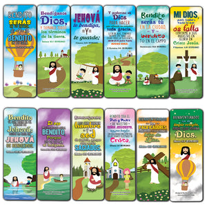 Spanish God's Blessing Christian Living Bookmarks (60-Pack)