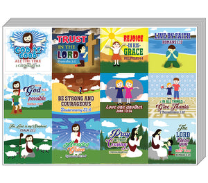 God is Good All The Time Jesus Bible Stickers